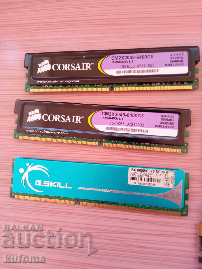DDR2 gaming ram memory - 6 DDR2 gaming ram memory - 6