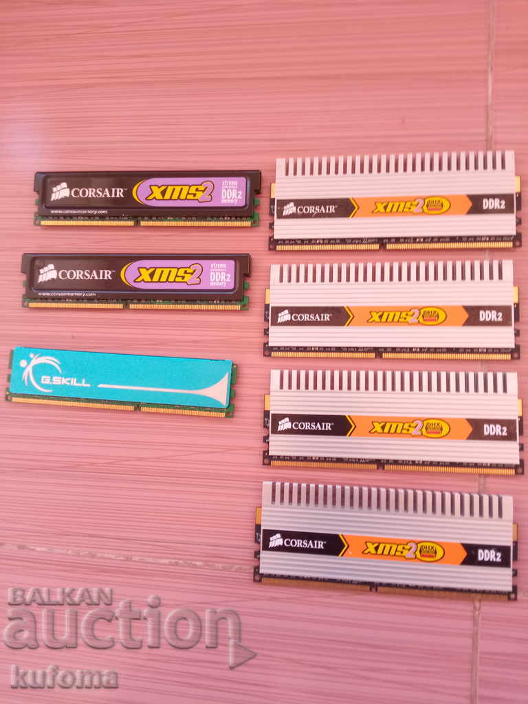 DDR2 gaming ram memory