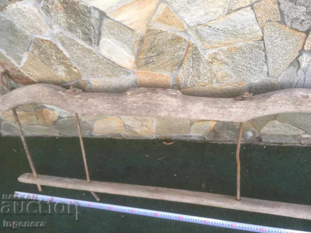 Yoke Yular Hamut Hamut Double Authentic Unique Wood Forged Iron with price 65.00 BGN | € 33.23 Yoke Yular Hamut Hamut Double Authentic Unique Wood Forged Iron with price 65.00 BGN | € 33.23