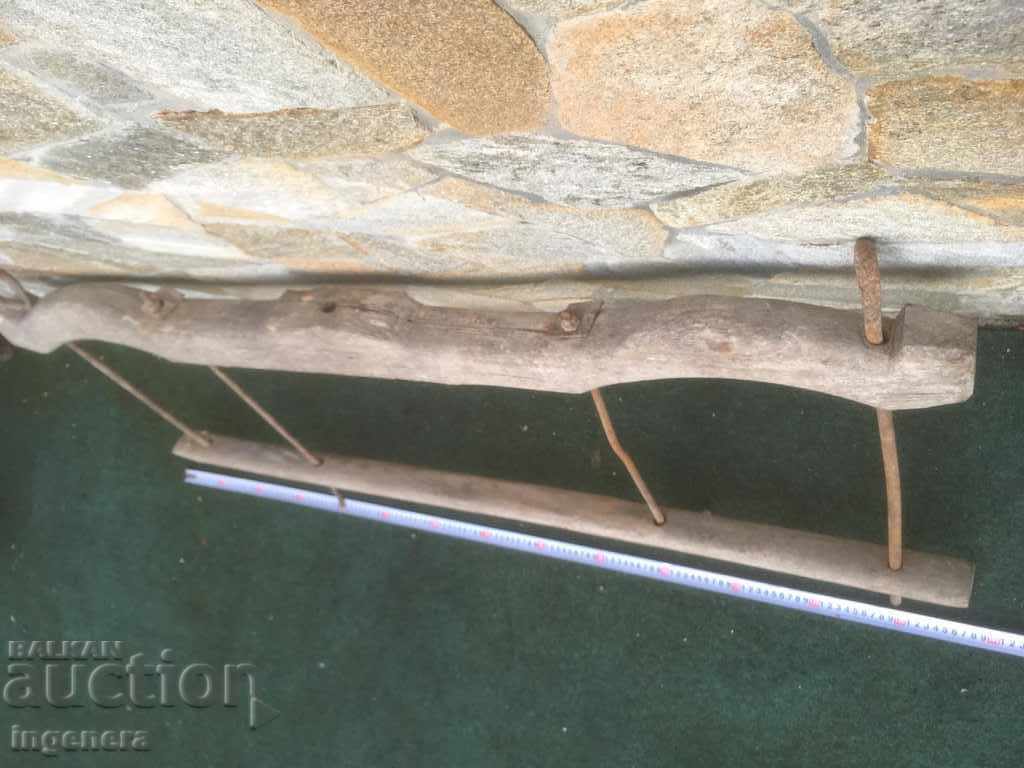 Auction Yoke Yular Hamut Hamut Double Authentic Unique Wood Forged Iron Auction Yoke Yular Hamut Hamut Double Authentic Unique Wood Forged Iron