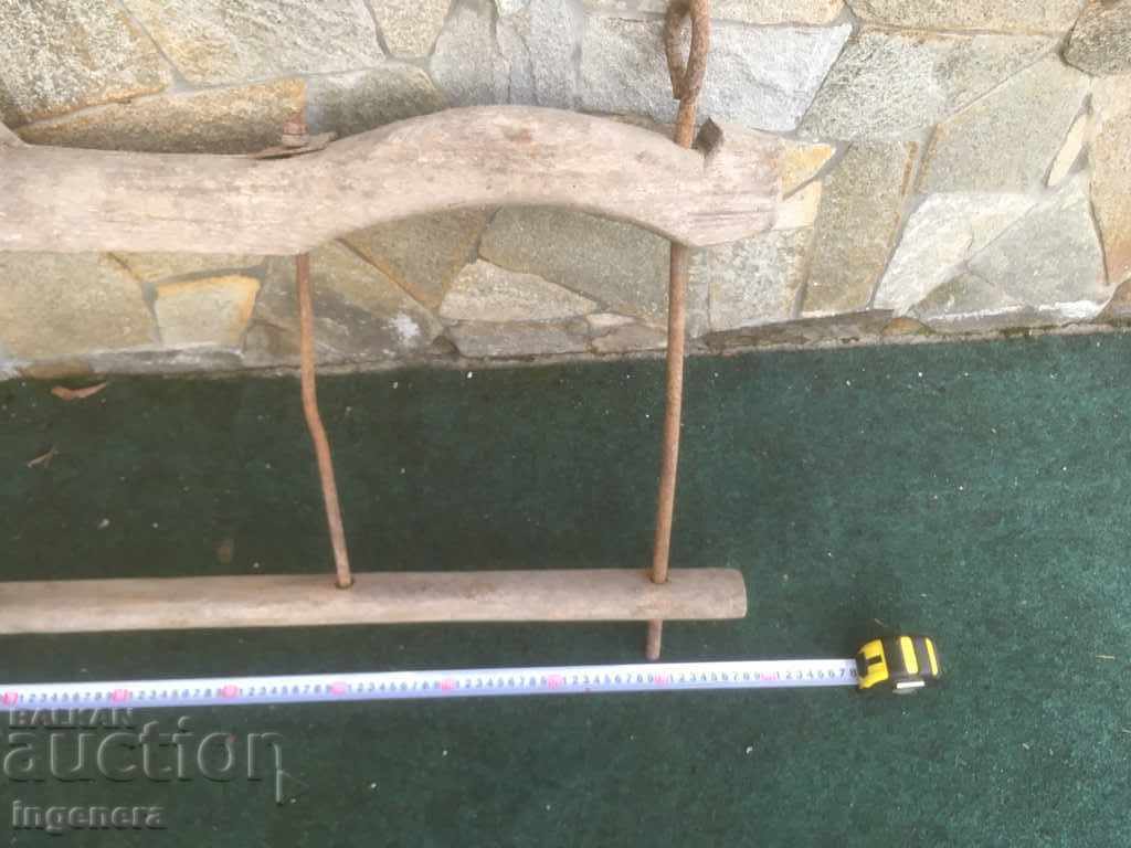 Delivery of Yoke Yular Hamut Hamut Double Authentic Unique Wood Forged Iron Delivery of Yoke Yular Hamut Hamut Double Authentic Unique Wood Forged Iron