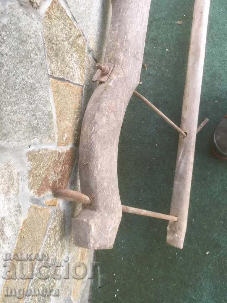 Yoke Yular Hamut Hamut Double Authentic Unique Wood Forged Iron - 5 Yoke Yular Hamut Hamut Double Authentic Unique Wood Forged Iron - 5