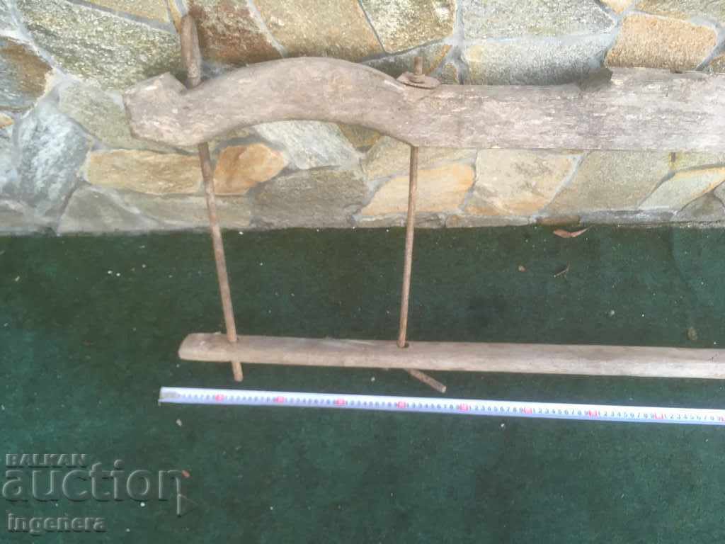 Yoke Yular Hamut Hamut Double Authentic Unique Wood Forged Iron - 6 Yoke Yular Hamut Hamut Double Authentic Unique Wood Forged Iron - 6