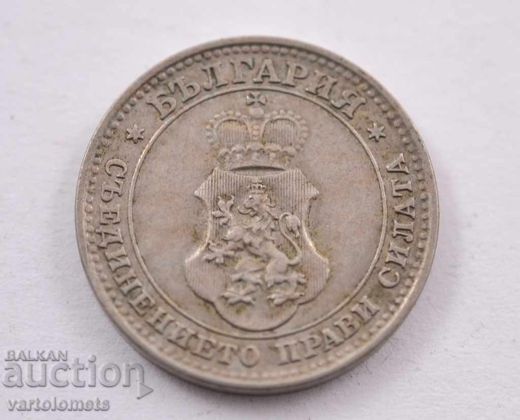 10 stotinki 1912 - Bulgaria with price 6.00 BGN | € 3.07 10 stotinki 1912 - Bulgaria with price 6.00 BGN | € 3.07