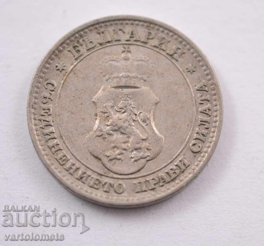 10 stotinki 1912 - Bulgaria with price 6.00 BGN | € 3.07 10 stotinki 1912 - Bulgaria with price 6.00 BGN | € 3.07