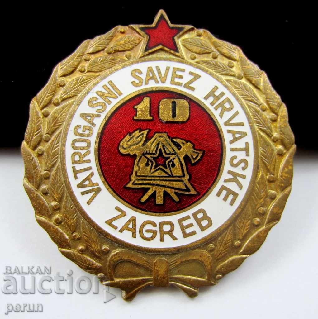 Auction OLD CROATIAN FIRE SIGN - 10 YEARS ENAMEL-SCREW Auction OLD CROATIAN FIRE SIGN - 10 YEARS ENAMEL-SCREW