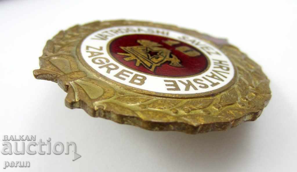 OLD CROATIAN FIRE SIGN - 10 YEARS ENAMEL-SCREW - 5 OLD CROATIAN FIRE SIGN - 10 YEARS ENAMEL-SCREW - 5