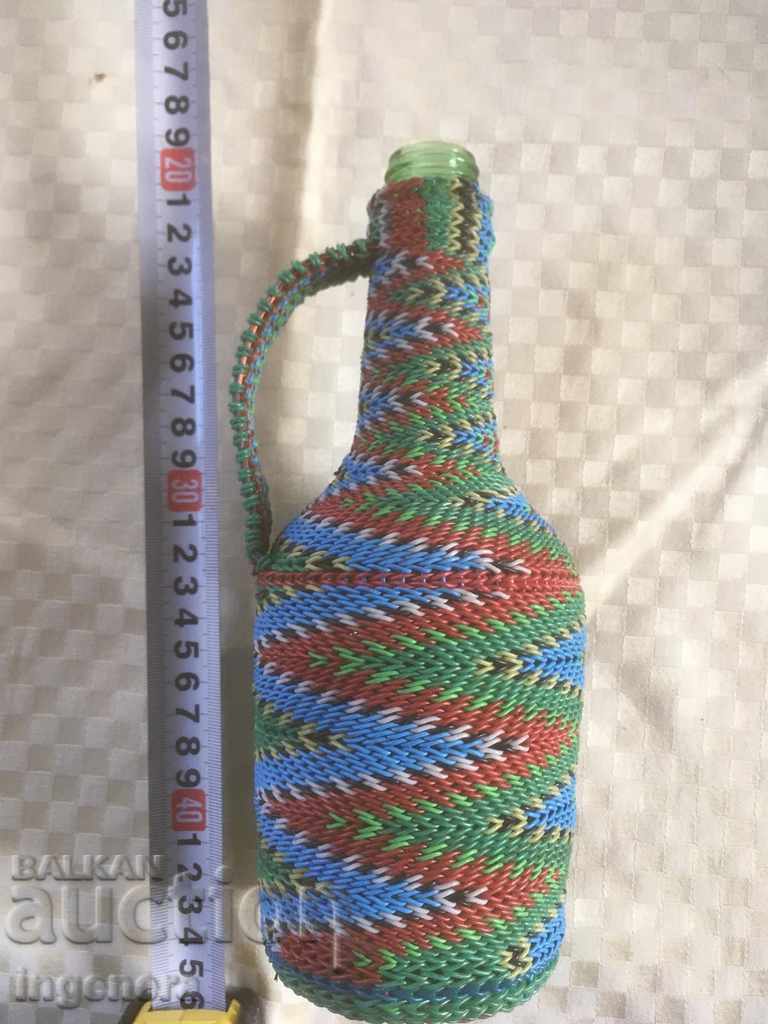 Delivery of BOTTLE BOTTLE DAMADJANA WITH SOC. Braid Delivery of BOTTLE BOTTLE DAMADJANA WITH SOC. Braid