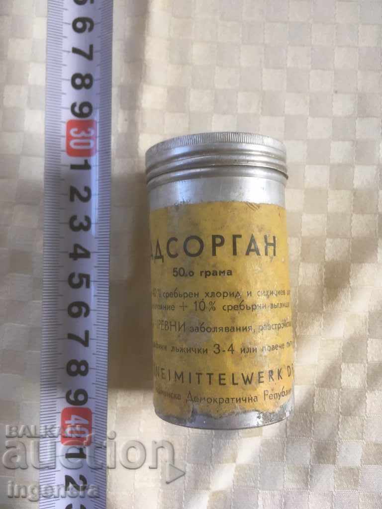 ΚΟΥΤΙ ΚΟΥΤΙ ΑΠΟ ΒΙΔΑ ΑΡΧΑΙΟ ΜΕΤΑΛΛΙΚΟ με τιμή 6.00 BGN | € 3.07