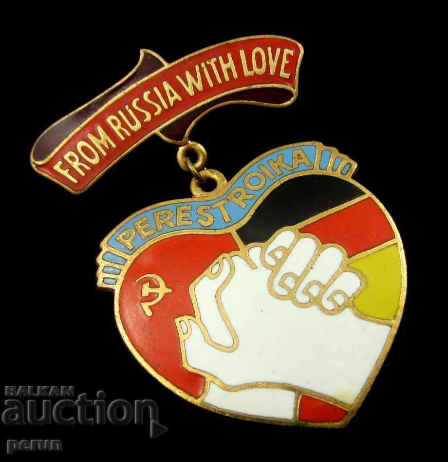 RARE SIGN-FROM RUSSIA WITH LOVE-USSR-GERMANY-REBUILDING-ENAMEL with price 19.99 BGN | € 10.22 RARE SIGN-FROM RUSSIA WITH LOVE-USSR-GERMANY-REBUILDING-ENAMEL with price 19.99 BGN | € 10.22