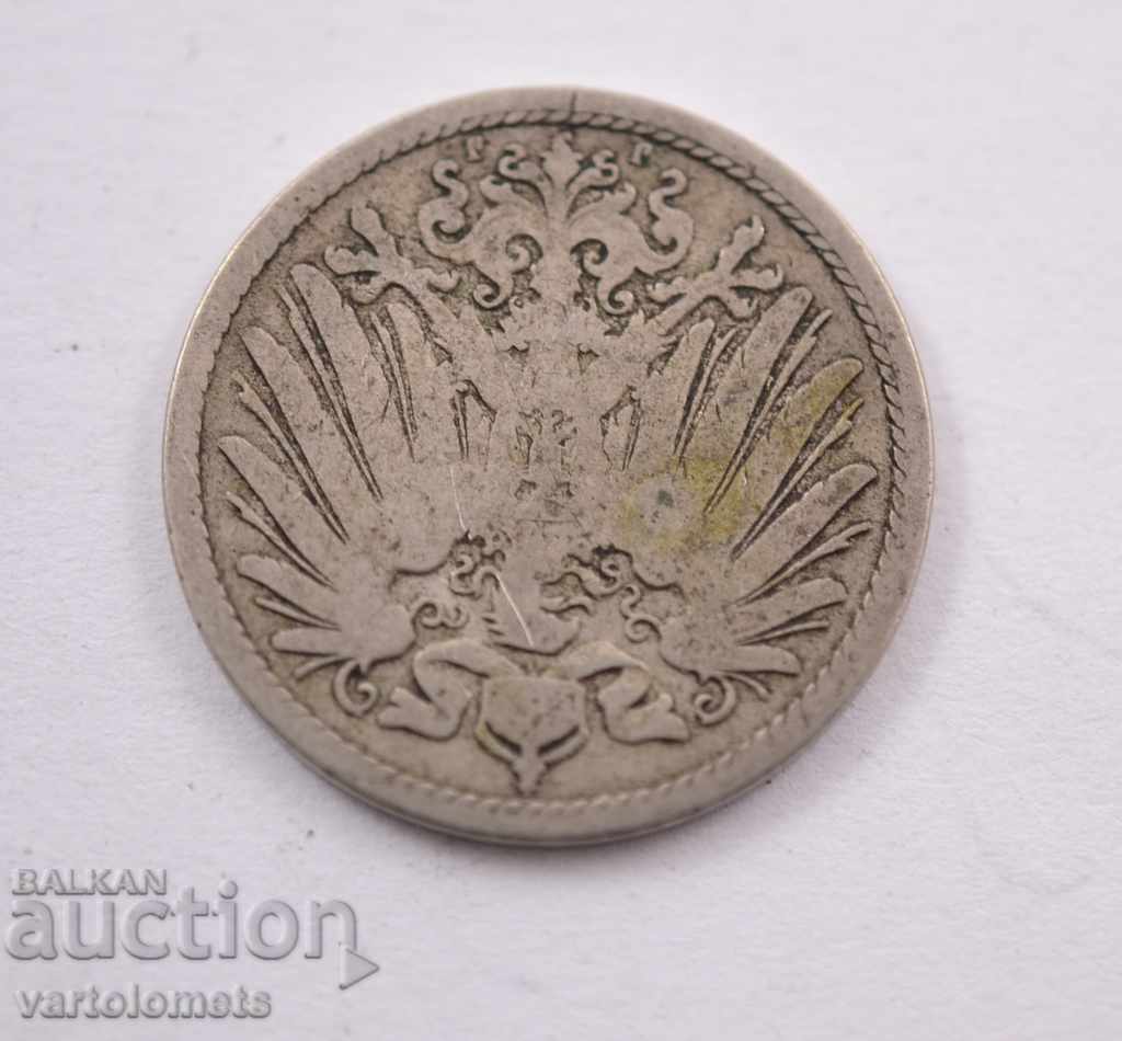 10 pfennig 1890 - Germany with price 2.00 BGN | € 1.02 10 pfennig 1890 - Germany with price 2.00 BGN | € 1.02