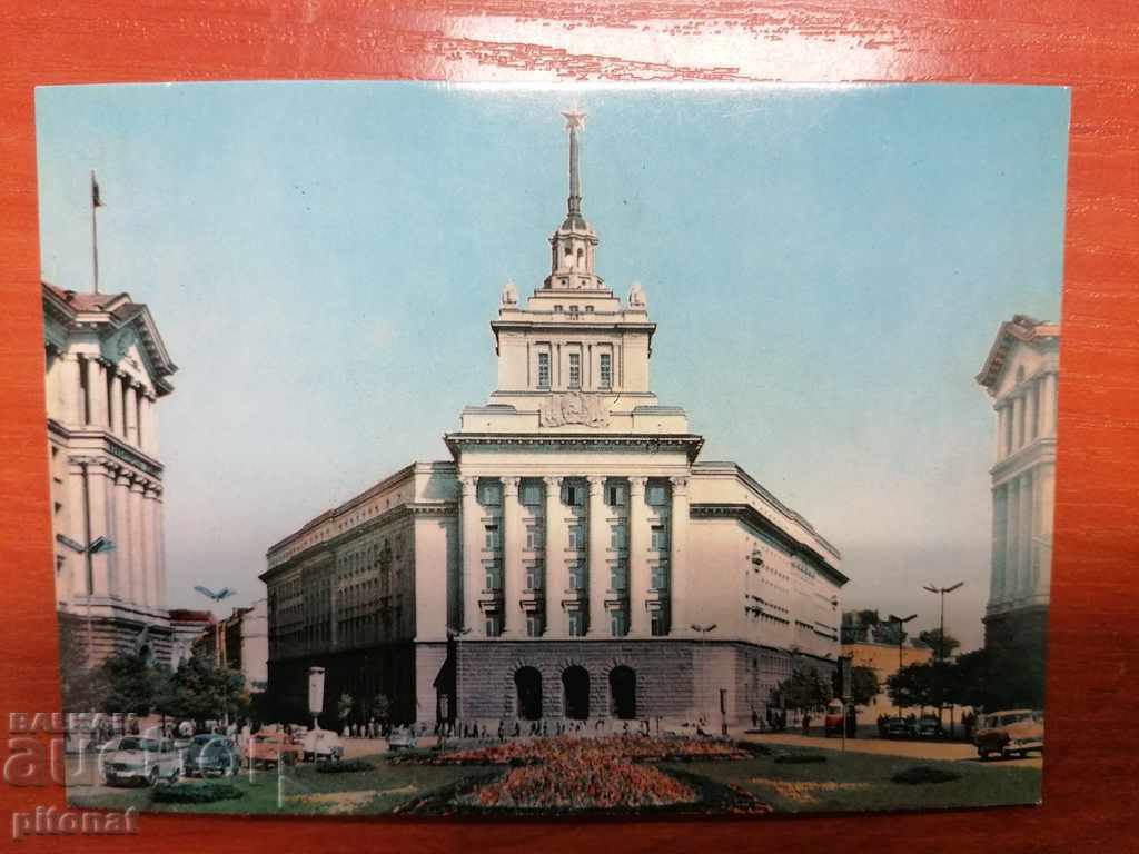 Auction Lot of cards from the society Auction Lot of cards from the society