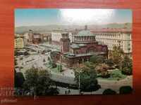 Πολλές κάρτες από την κοινωνία