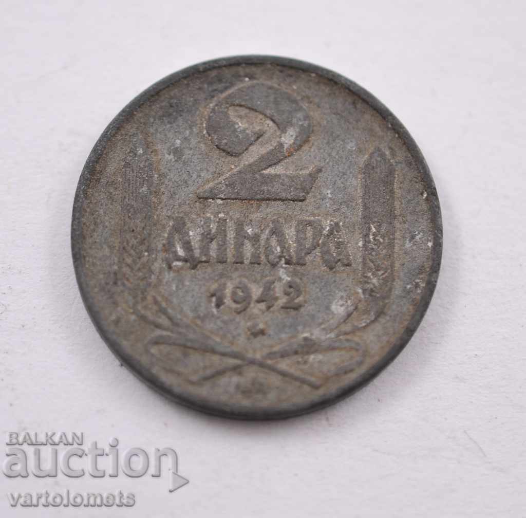 2 динара 1942 -  Сърбия