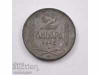 2 dinari 1942 - Serbia