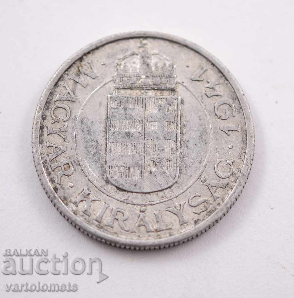 2 Pengo 1941 - Ungaria cu preț € 1.00 | 1.96 BGN