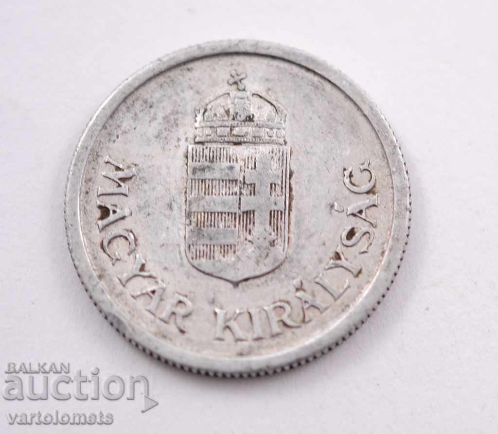 1 Pengo 1941 - Hungary with price 1.00 BGN | € 0.51 1 Pengo 1941 - Hungary with price 1.00 BGN | € 0.51