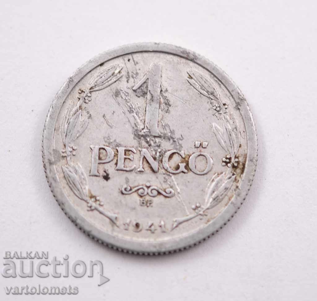 1 Pengo 1941 - Ουγγαρία