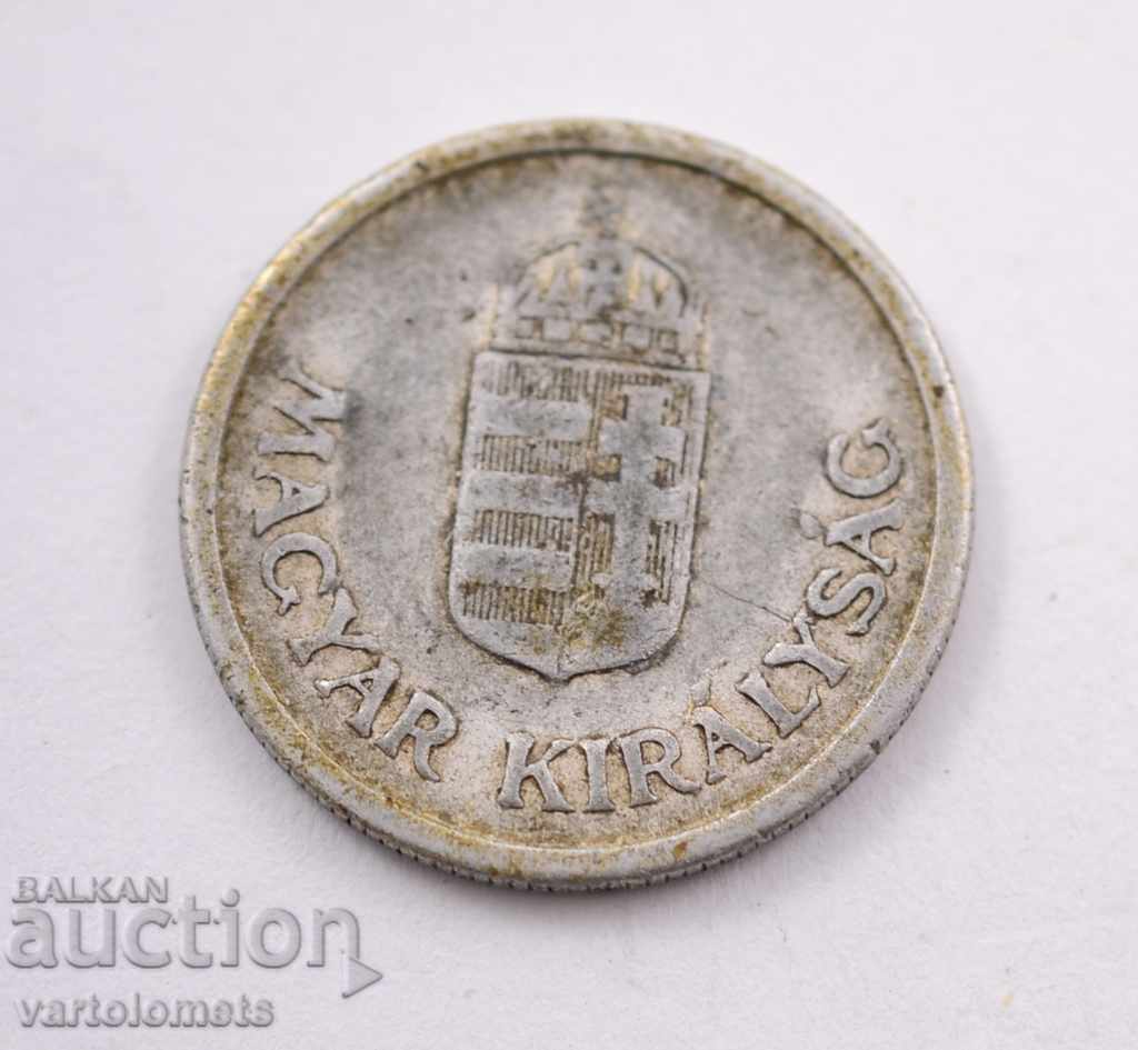 1 Pengo 1941 - Hungary with price 2.00 BGN | € 1.02 1 Pengo 1941 - Hungary with price 2.00 BGN | € 1.02