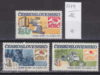 4K1119 / Cehoslovacia 1982 constructor socialist (* / **)