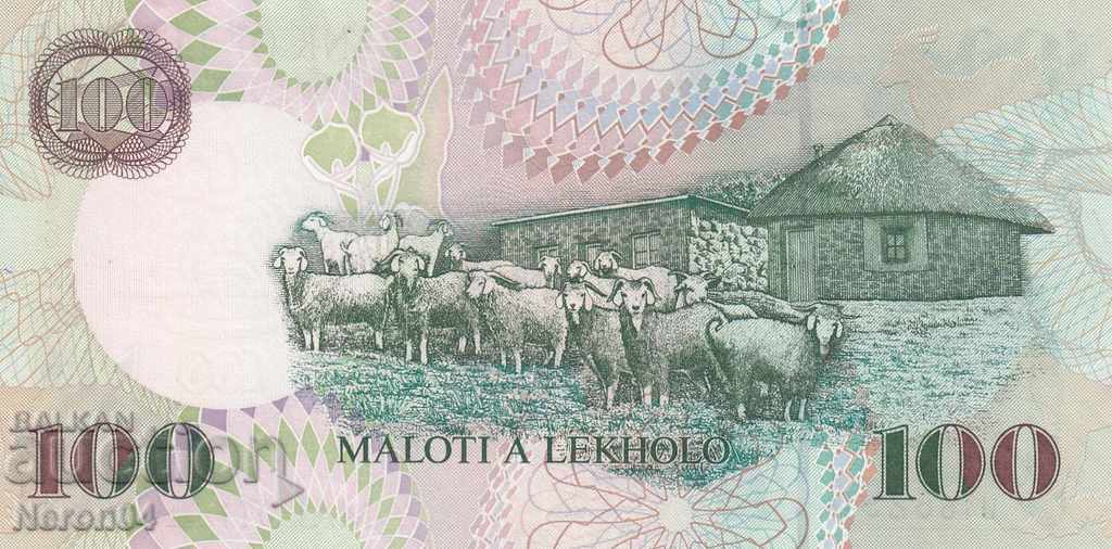100 Maloti 2007, Lesotho with price 109.99 BGN | € 56.24 100 Maloti 2007, Lesotho with price 109.99 BGN | € 56.24