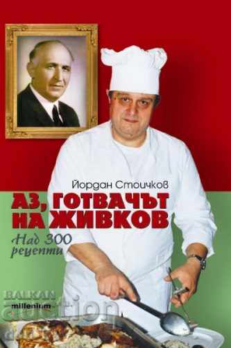 Εγώ, ο σεφ του Ζίβκοφ. Βιβλίο 1-2