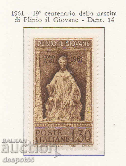 1961. Italy. 1900th anniversary of the birth of Pliny.
