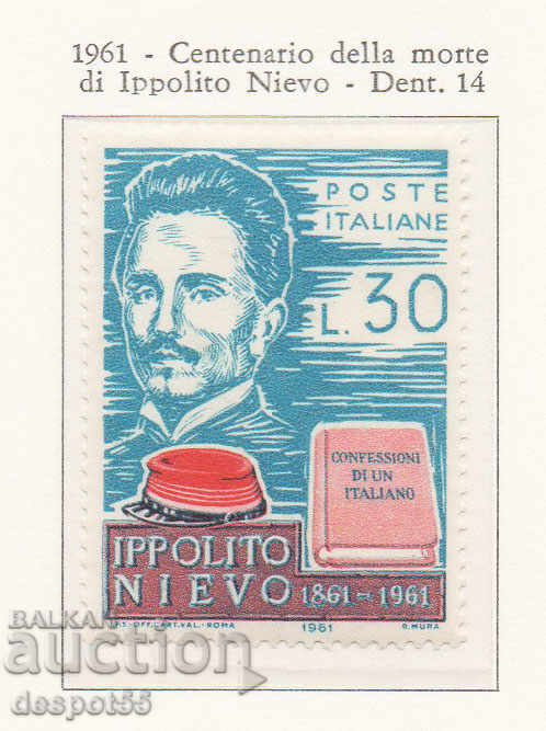1961. Ιταλία 100 χρόνια από το θάνατο του Nievo.
