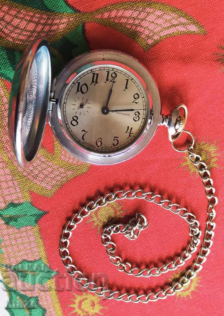 Men's pocket watch - mechanics with price 79.00 BGN | € 40.39 Men's pocket watch - mechanics with price 79.00 BGN | € 40.39