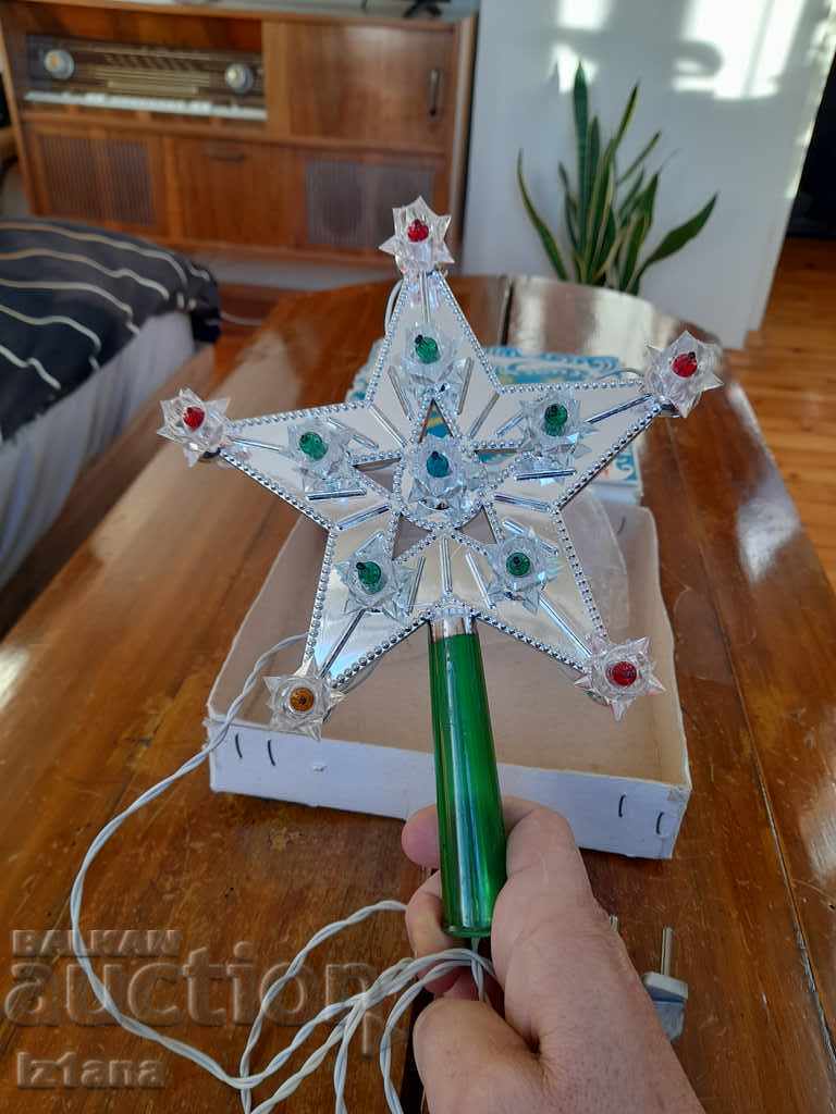 Δημοπρασία Παλιά κορυφή, αστέρι για το χριστουγεννιάτικο δέντρο Δημοπρασία Παλιά κορυφή, αστέρι για το χριστουγεννιάτικο δέντρο