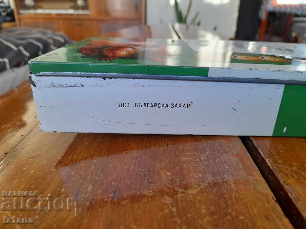 Old box of Squirrel chocolates with price 33.00 BGN | € 16.87