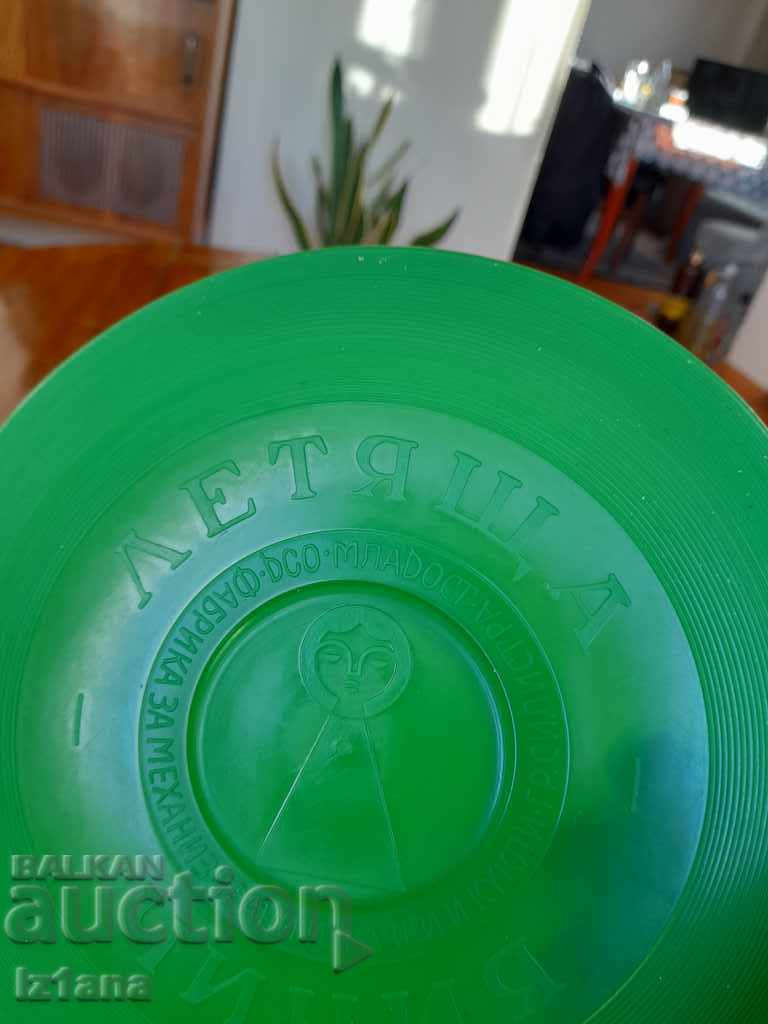 Auction Old flying saucer Auction Old flying saucer