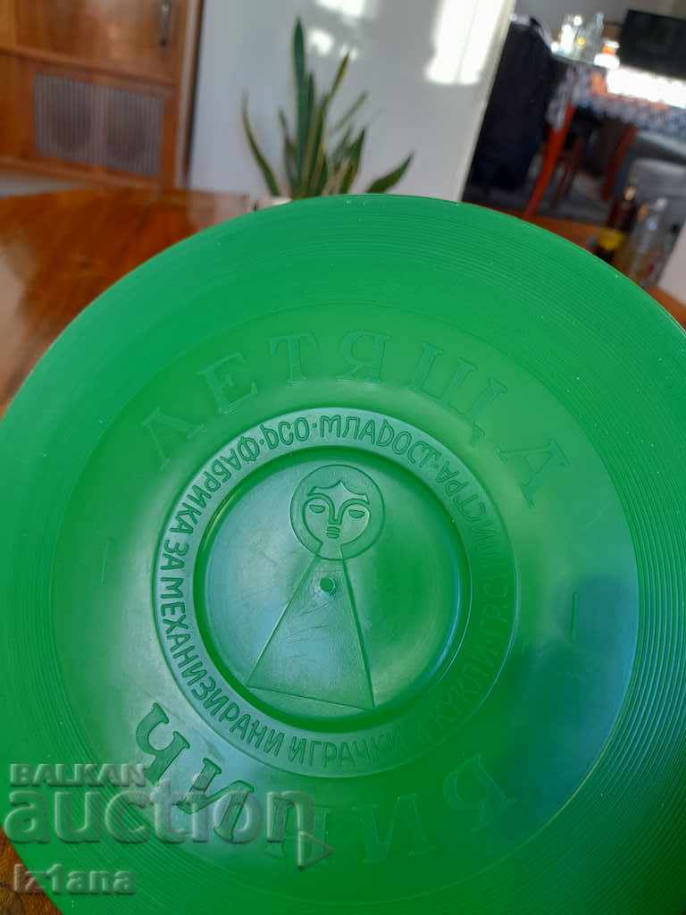 Delivery of Old flying saucer Delivery of Old flying saucer