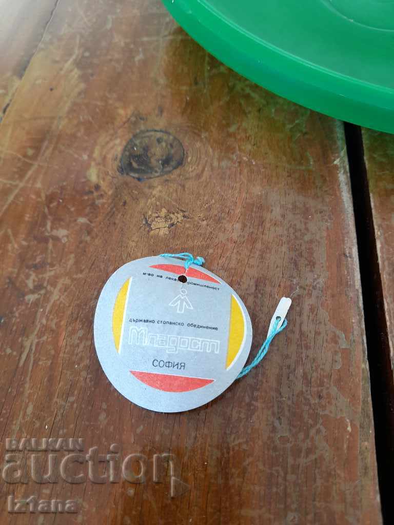 Old flying saucer - 7 Old flying saucer - 7