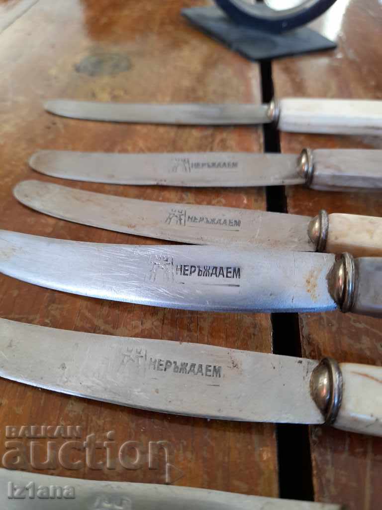 Old knife, household knives - 5 Old knife, household knives - 5