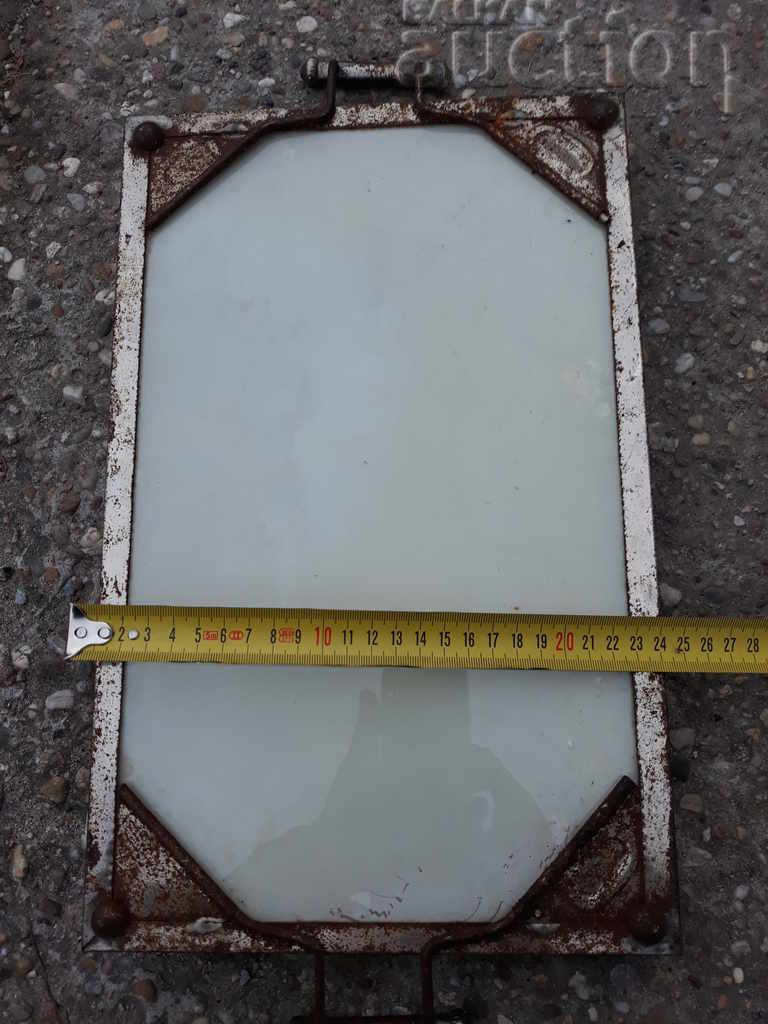 Vintage retro vintage tray - 6 Vintage retro vintage tray - 6