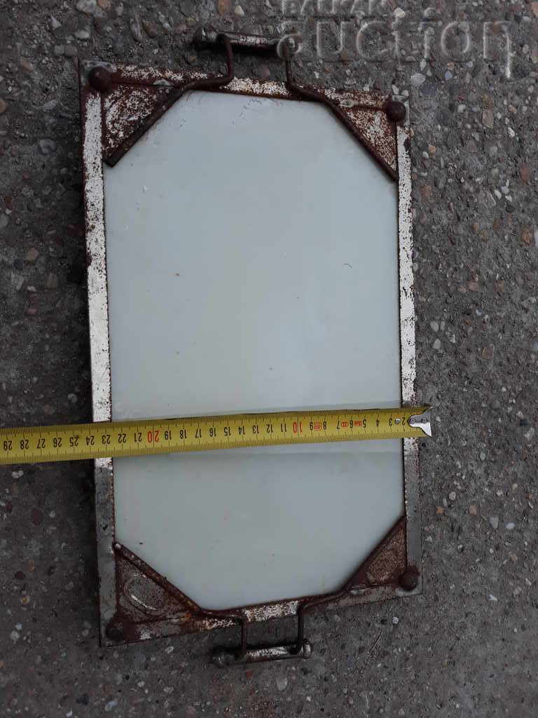 Vintage retro vintage tray - 7 Vintage retro vintage tray - 7