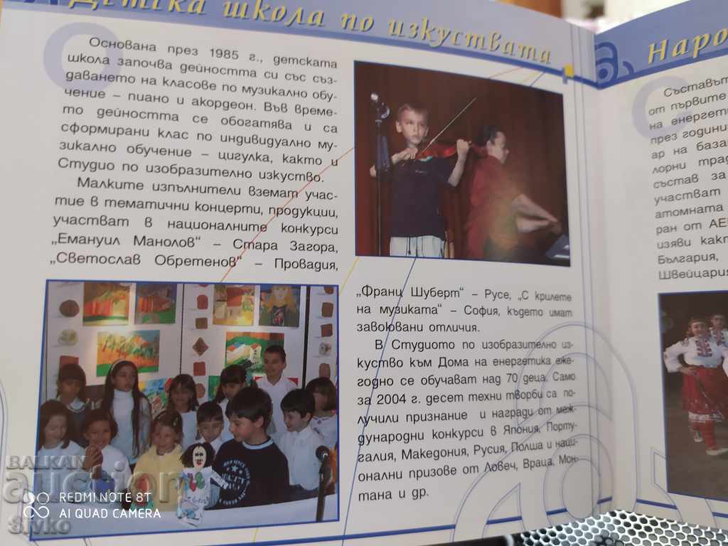 Delivery of Brochure 20 years House of Energy Delivery of Brochure 20 years House of Energy