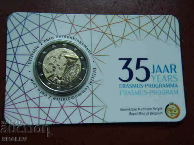 Auction 2 Euro 2022 Belgium "Erasmus" - Unc (2 euros) Auction 2 Euro 2022 Belgium "Erasmus" - Unc (2 euros)
