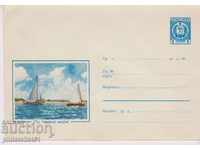 Пощенски плик с т. знак 2 ст. ок.1962 г ПО ЧЕРНО МОРЕ 0123
