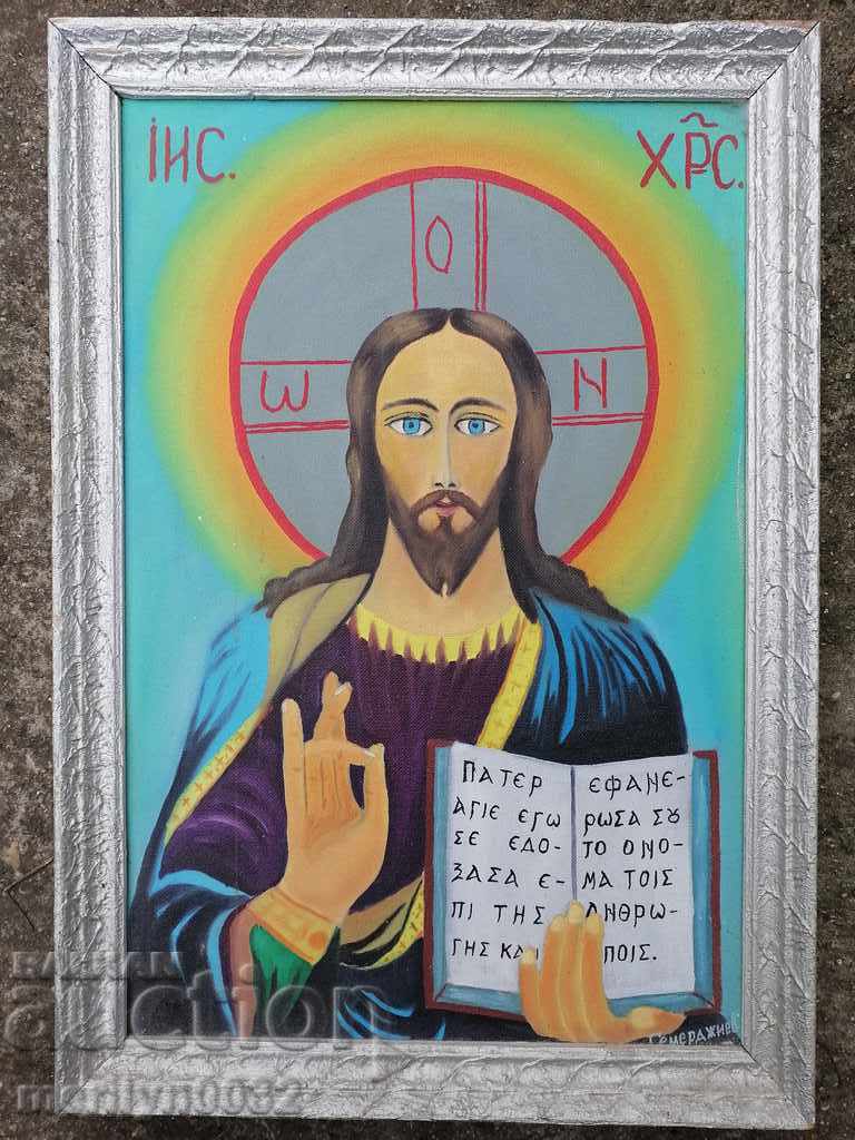 Oil painting icon coloring from the social period 80's with price 78.00 BGN | € 39.88 Oil painting icon coloring from the social period 80's with price 78.00 BGN | € 39.88