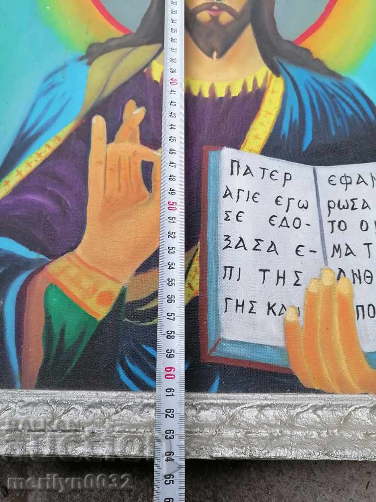 Delivery of Oil painting icon coloring from the social period 80's Delivery of Oil painting icon coloring from the social period 80's