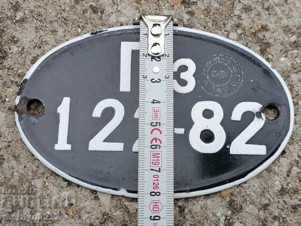 Delivery of Enamelled license plate for a motor vehicle, car, motorcycle