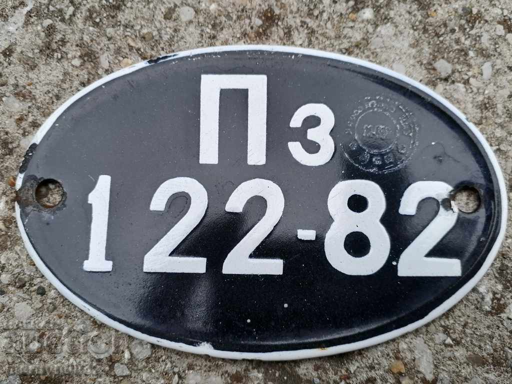 Enamelled license plate for a motor vehicle, car, motorcycle
