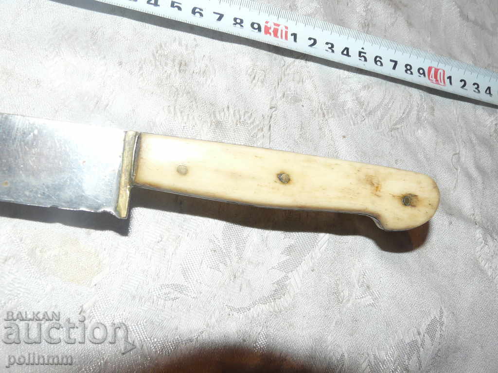 Auction  Old Bulgarian collector 's knife - 42