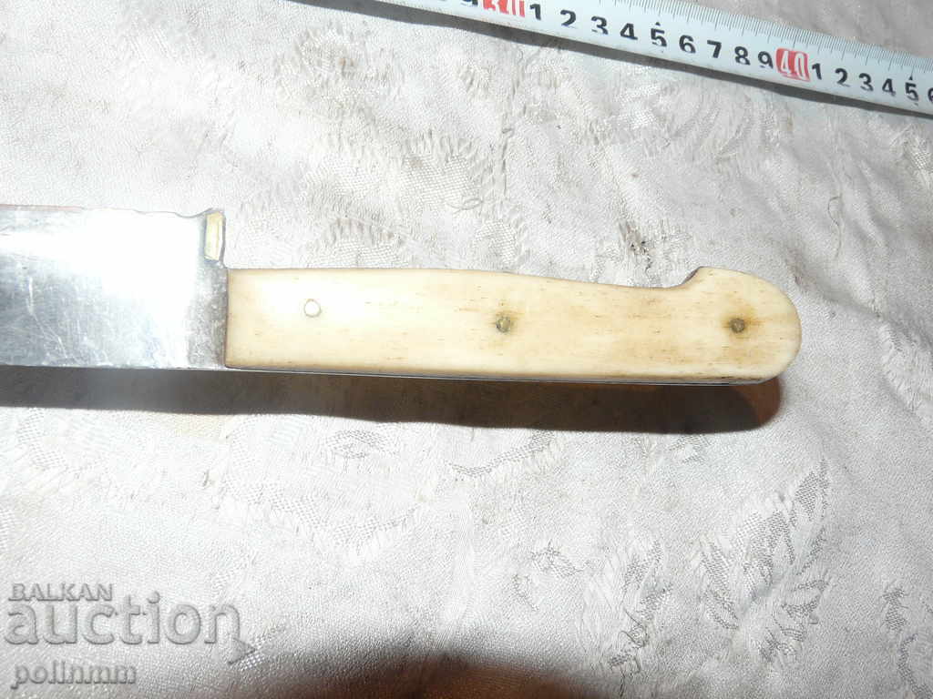 Delivery of Old Bulgarian collector 's knife - 42