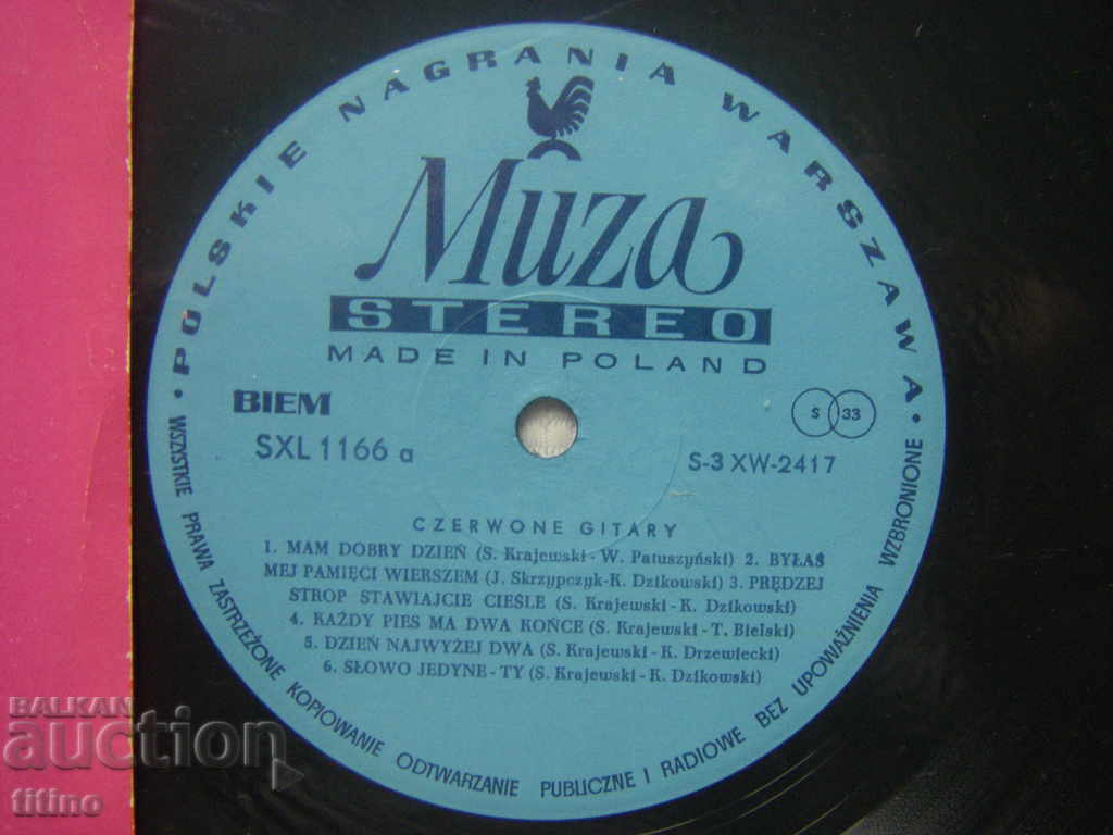 Auction  Red Guitars - Rhythm of the Earth, Polish Nagrania Muse, SXL 116