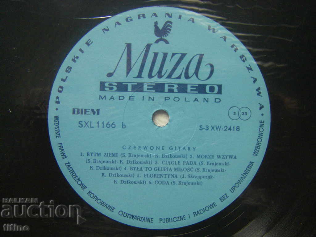 Delivery of Red Guitars - Rhythm of the Earth, Polish Nagrania Muse, SXL 116