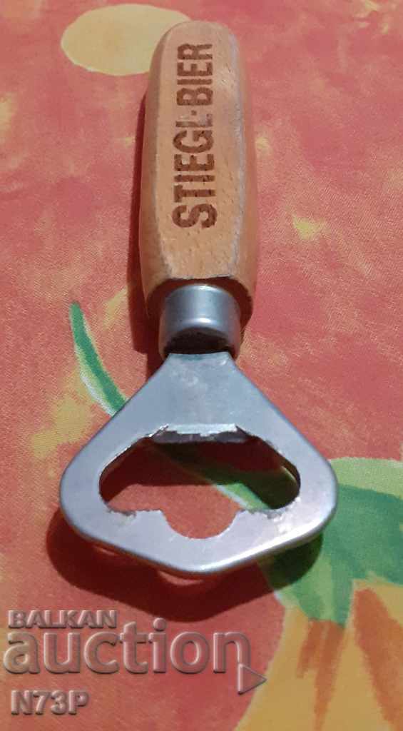 Παράδοση ΑΝΟΙΧΤΗΡΙ ΔΙΑΦΗΜΙΣΗΣ. ΜΠΥΡΑ. ΣΥΛΛΟΓΗ. Παράδοση ΑΝΟΙΧΤΗΡΙ ΔΙΑΦΗΜΙΣΗΣ. ΜΠΥΡΑ. ΣΥΛΛΟΓΗ.