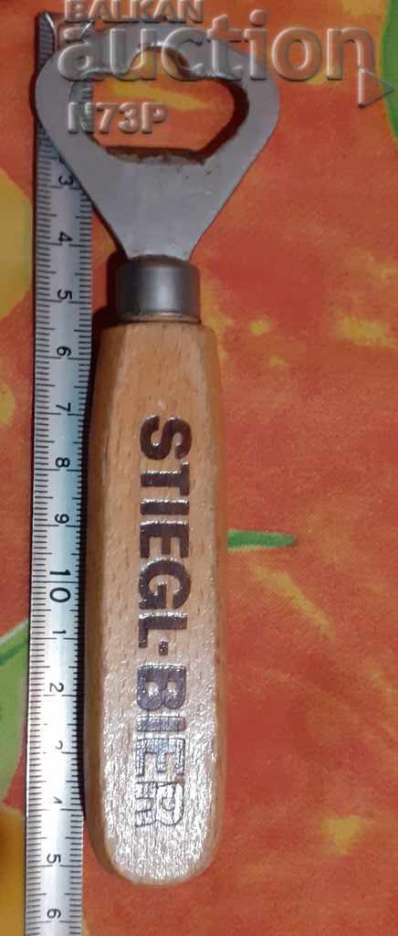 ΑΝΟΙΧΤΗΡΙ ΔΙΑΦΗΜΙΣΗΣ. ΜΠΥΡΑ. ΣΥΛΛΟΓΗ. - 5 ΑΝΟΙΧΤΗΡΙ ΔΙΑΦΗΜΙΣΗΣ. ΜΠΥΡΑ. ΣΥΛΛΟΓΗ. - 5